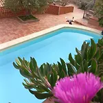 فيلة Villa Verde *